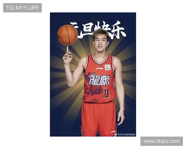 郭艾伦领衔中国篮球新篇章展现青春力量与团队精神的完美结合